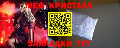 не бодяженный Краснодар