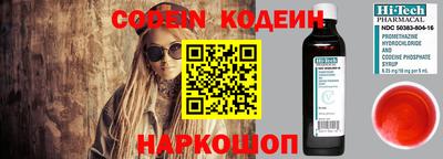 не бодяженный Краснодар