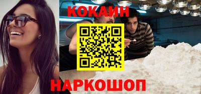 не бодяженный Краснодар