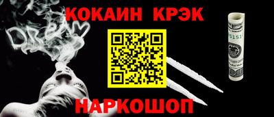 не бодяженный Краснодар