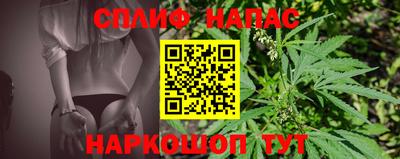 не бодяженный Краснодар