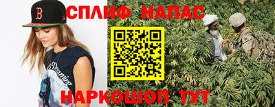 не бодяженный Краснодар
