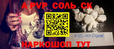 не бодяженный Краснодар