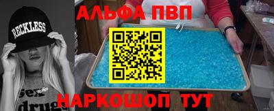 не бодяженный Краснодар