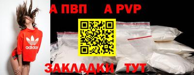 не бодяженный Краснодар