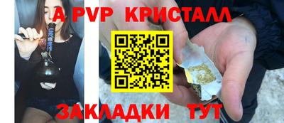 не бодяженный Краснодар