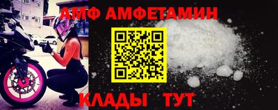 не бодяженный Краснодар