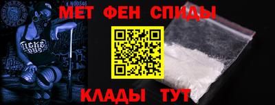 не бодяженный Краснодар