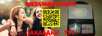 не бодяженный Краснодар