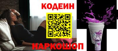 не бодяженный Краснодар