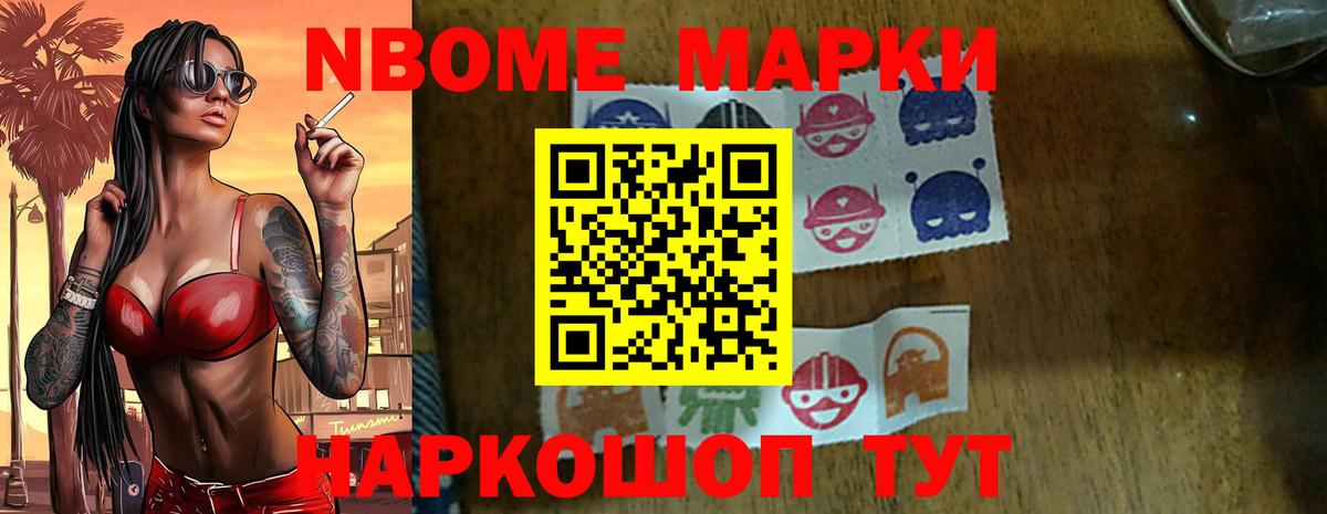 Петропавловск-Камчатский  Лсд 25 экстази кислота  Вход с VPN  Лсд 25 экстази  ЛСД экстази ecstasy 